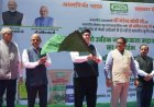इफको ने देश भर में की एकीकृत नैनो उर्वरक जागरूकता महाअभियान की शुरुआत