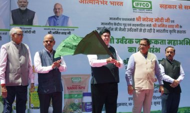 इफको ने देश भर में की एकीकृत नैनो उर्वरक जागरूकता महाअभियान की शुरुआत