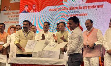 बासमती मानचित्र पर उभरेगा पीलीभीत, बासमती एवं जैविक प्रशिक्षण केंद्र के लिए लीज डीड का हस्तांतरण