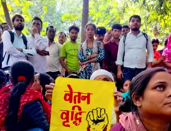 हरियाणा में न्यूनतम मजदूरी में 35% बढ़ोतरी, श्रमिकों की हड़ताल के बाद सरकार का फैसला