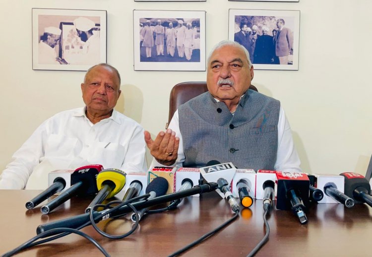 भाखड़ा ब्यास मैनेजमेंट बोर्ड पर केंद्र का नया नोटिफिकेशन हरियाणा के हितों के खिलाफ: भूपेंद्र सिंह हुड्डा