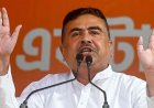 पश्चिम बंगाल में भाजपा के पहले मुख्यमंत्री बनेंगे शुभेंदु अधिकारी, तमिलनाडु में लेफ्ट के समर्थन से सत्ता के करीब पहुंचे विजय