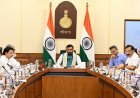हरियाणा में एग्री बिजनेस समेत 10 औद्योगिक नीतियों को मंजूरी, निवेश और रोजगार को बढ़ावा देने पर जोर
