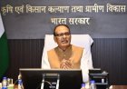यूपी, हरियाणा समेत 12 राज्यों के लिए पीएम आवास योजना-ग्रामीण के तहत 10,021 करोड़ रुपये जारी