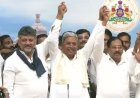 कर्नाटक के मुख्यमंत्री पद से सिद्धारमैया का इस्तीफा, डीके शिवकुमार संभालेंगे कमान
