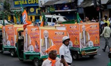 पश्चिम बंगाल में दो-तिहाई बहुमत की ओर भाजपा, तृणमूल को 100 से भी कम सीटें, भवानीपुर में ममता जीत की ओर