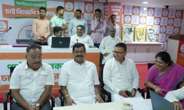 पश्चिम बंगाल में दो-तिहाई बहुमत की ओर भाजपा, तृणमूल को 100 से भी कम सीटें, भवानीपुर में ममता जीत की ओर
