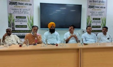 गन्ना नियंत्रण आदेश में कई विवादित प्रावधान, विरोध में लामबंद होने लगे किसान संगठन
