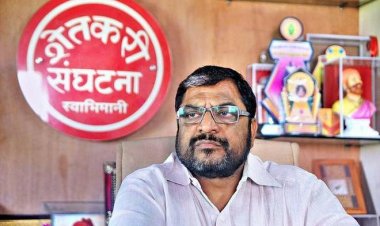 गन्ना (नियंत्रण) आदेश पर राजू शेट्टी ने उठाए सवाल, किसानों के हितों को बचाने की मांग