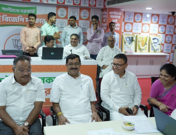 पश्चिम बंगाल में दो-तिहाई बहुमत की ओर भाजपा, तृणमूल को 100 से भी कम सीटें, भवानीपुर में ममता जीत की ओर