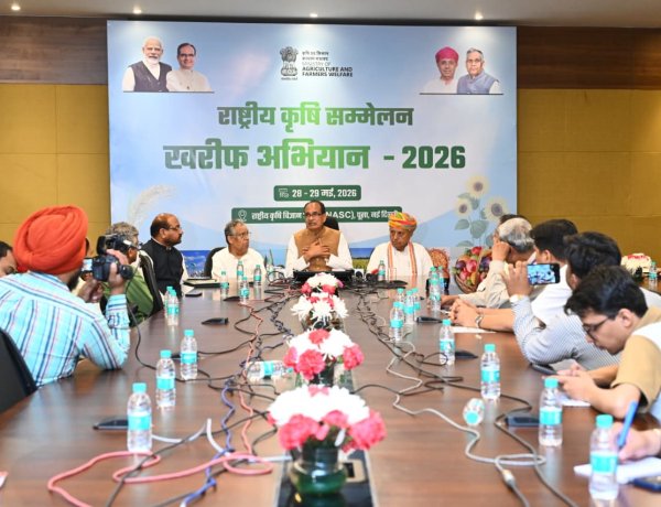 खरीफ सीजन में अल नीनो के खतरे से निपटने के लिए पूरी तैयारी: शिवराज सिंह चौहान