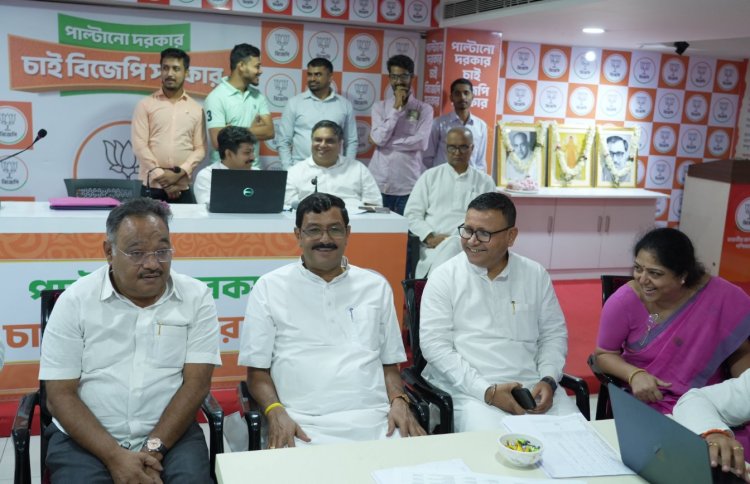 पश्चिम बंगाल में दो-तिहाई बहुमत की ओर भाजपा, तृणमूल को 100 से भी कम सीटें, भवानीपुर में ममता जीत की ओर