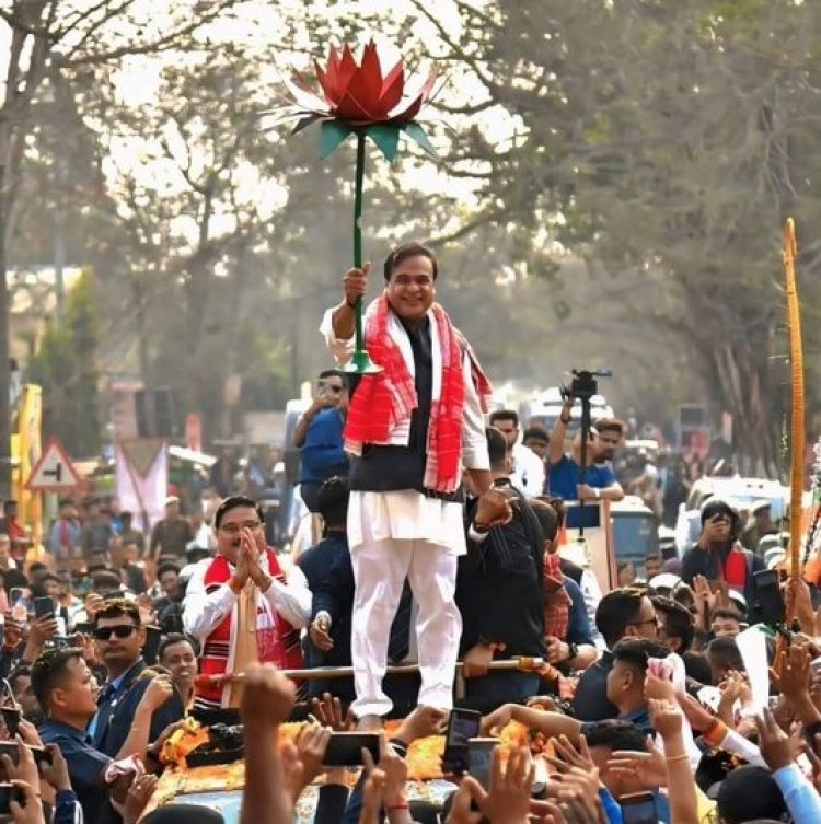 असम में भाजपा की वापसी तय, राज्य की 126 सीटों में से 81 पर पार्टी आगे