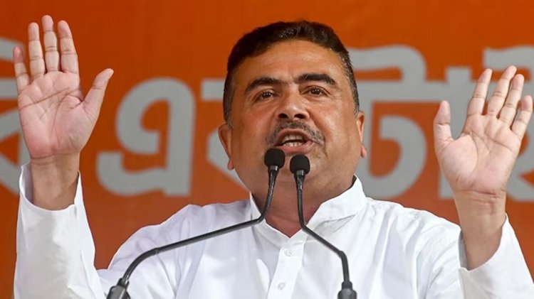 पश्चिम बंगाल में भाजपा के पहले मुख्यमंत्री बनेंगे शुभेंदु अधिकारी, तमिलनाडु में लेफ्ट के समर्थन से सत्ता के करीब पहुंचे विजय