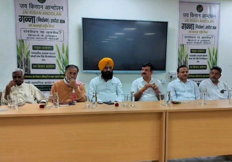 गन्ना नियंत्रण आदेश में कई विवादित प्रावधान, विरोध में लामबंद होने लगे किसान संगठन