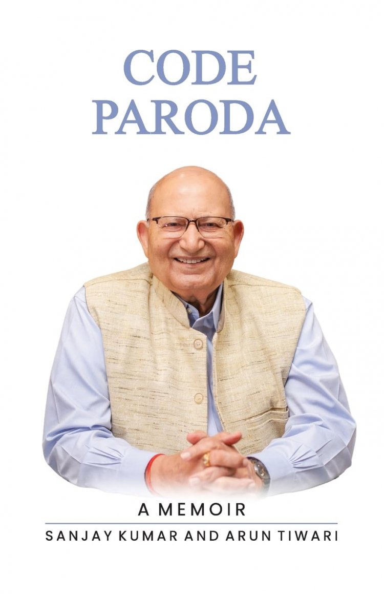 कोड परोदाः आधुनिक कृषि के दूरदर्शी शिल्पकार की कहानी