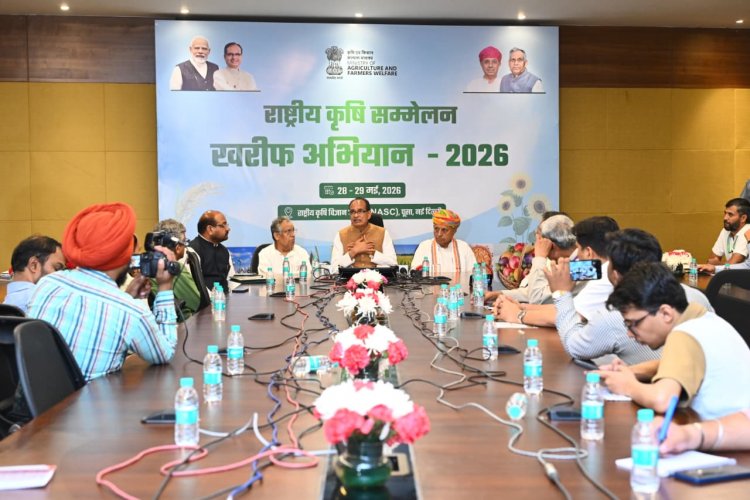 खरीफ सीजन में अल नीनो के खतरे से निपटने के लिए पूरी तैयारी: शिवराज सिंह चौहान