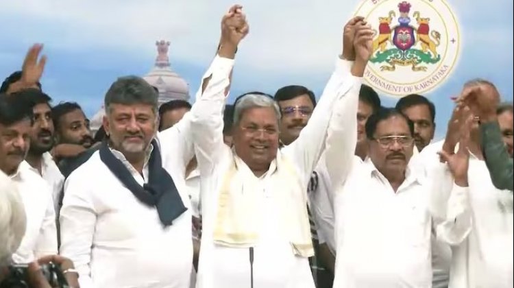 कर्नाटक के मुख्यमंत्री पद से सिद्धारमैया का इस्तीफा, डीके शिवकुमार संभालेंगे कमान