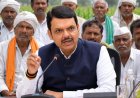 महाराष्ट्र कैबिनेट ने 2 लाख रुपये तक की कृषि कर्जमाफी को मंजूरी दी, 56 लाख किसानों को मिलेगा लाभ