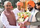हरियाणा में पंचायती भूमि पर प्राकृतिक खेती को बढ़ावा देने के लिए बनेगी नई नीति