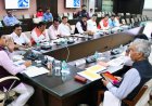 मध्य प्रदेश में मंडी शुल्क बढ़कर 1.5% हुआ, लेकिन जिनिंग मिलों के लिए कपास पर मंडी फीस आधी हुई