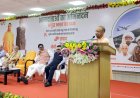 जेवर एयरपोर्ट के लिए जमीन देने वाले किसानों का सम्मान, कार्गो से विदेश पहुंचेंगे आम और अन्य कृषि उत्पाद