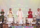 दो वर्षों में NAFED और NCCF किसानों से सीधे खरीदेंगे दाल, बिचौलियों की भूमिका होगी खत्म: अमित शाह