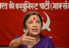 बृंदा करात ने कृषि मंत्री को लिखा पत्र, नए ग्रामीण रोजगार कानून के नियम वापस लेने और मनरेगा जारी रखने की मांग