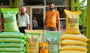 यूरिया की वैश्विक कीमतों में 250 डॉलर की गिरावट, डीएपी के दाम भी घटने की उम्मीद