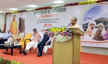 जेवर एयरपोर्ट के लिए जमीन देने वाले किसानों का सम्मान, कार्गो से विदेश पहुंचेंगे आम और अन्य कृषि उत्पाद