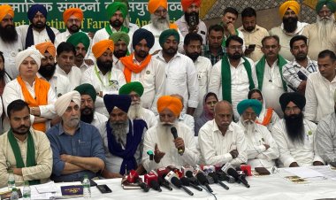 भारत-अमेरिका ट्रेड डील के खिलाफ किसान संगठनों ने संयुक्त संघर्ष का ऐलान किया