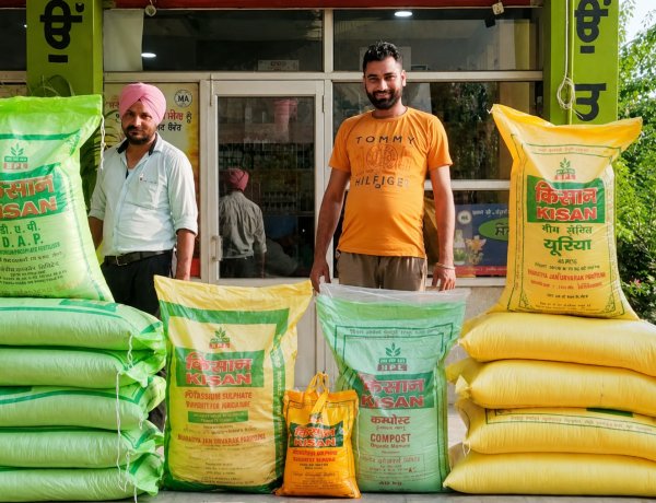 यूरिया की वैश्विक कीमतों में 250 डॉलर की गिरावट, डीएपी के दाम भी घटने की उम्मीद