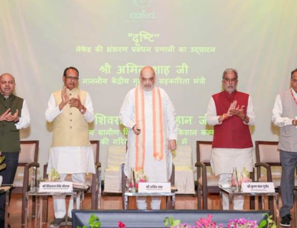 दो वर्षों में NAFED और NCCF किसानों से सीधे खरीदेंगे दाल, बिचौलियों की भूमिका होगी खत्म: अमित शाह