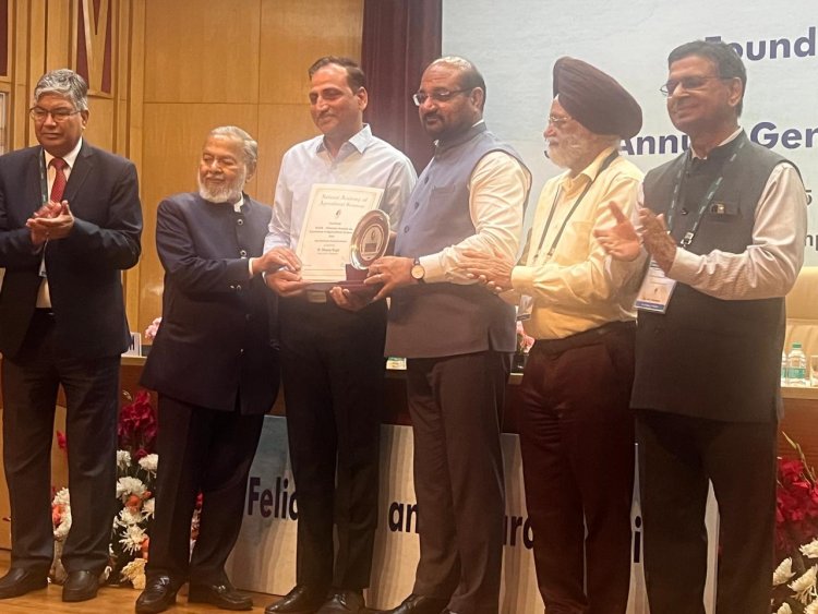 NAAS -धानुका पुरस्कारों से सम्मानित हुए उत्कृष्ट केवीके और अटारी, किसान समृद्धि में नवाचार की भूमिका पर जोर