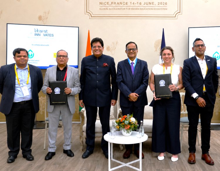 आईआईटी रोपड़ के ANNAM.AI और सिंजेंटा के बीच साझेदारी, कृषि में एआई के उपयोग को मिलेगा बढ़ावा