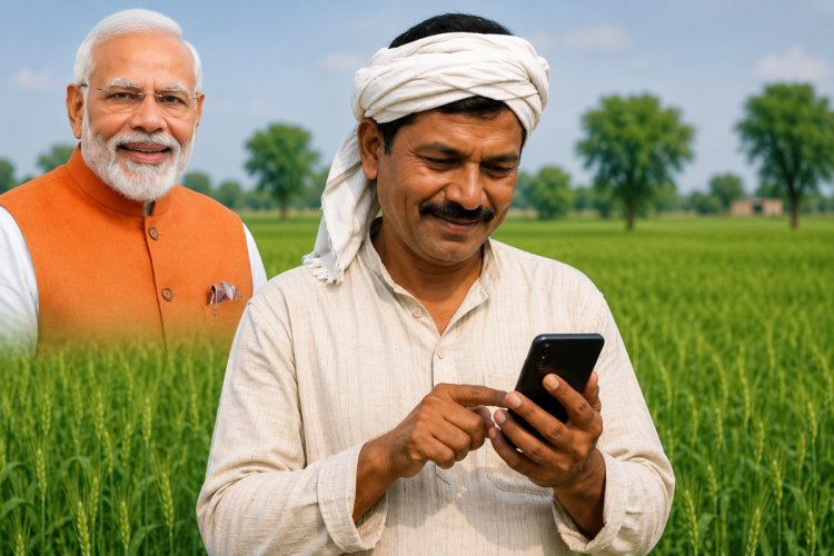 पीएम-किसान की 23वीं किस्त 20 जून को आएगी, 9 करोड़ से अधिक किसानों के खाते में पहुंचेंगे 2,000 रुपये