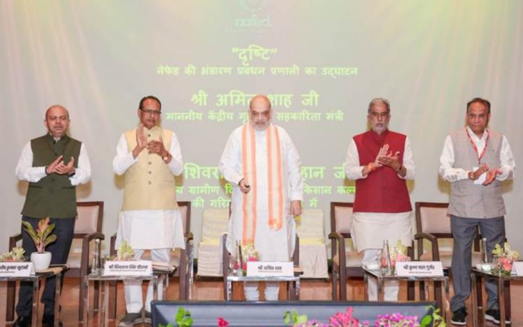 दो वर्षों में NAFED और NCCF किसानों से सीधे खरीदेंगे दाल, बिचौलियों की भूमिका होगी खत्म: अमित शाह