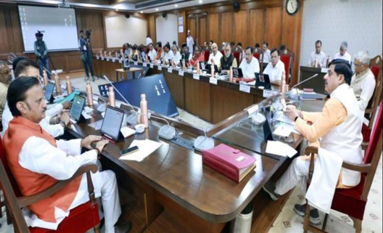 मध्य प्रदेश में किसानों के लिए ब्याज मुक्त फसल ऋण योजना की नई शर्तों को मंजूरी