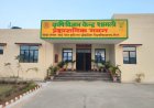 प्रयोगशाला से खेत तक की अधूरी यात्रा: क्यों पूरी क्षमता से काम नहीं कर पा रहे कृषि विज्ञान केंद्र?
