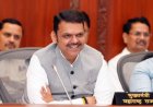महाराष्ट्र सरकार ने ऋण माफी की सीमा 50 हजार से बढ़ाकर दो लाख रुपये की