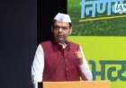 महाराष्ट्र में किसानों के पुराने बिजली बिल होंगे माफ, दिन में 12 घंटे मुफ्त बिजली देने की तैयारी