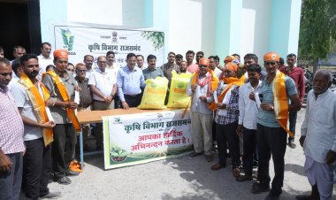 राजस्थान में फर्टीलाइजर सेल्स एप के माध्यम से उर्वरक बिक्री की शुरुआत, राजसमंद और सिरोही जिलों में पायलट प्रोजेक्ट