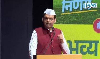 महाराष्ट्र में किसानों के पुराने बिजली बिल होंगे माफ, दिन में 12 घंटे मुफ्त बिजली देने की तैयारी
