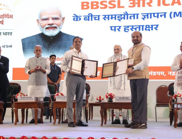 देश की बीज प्रणाली को मजबूत करने के लिए आईसीएआर और बीबीएसएसएल के बीच समझौता