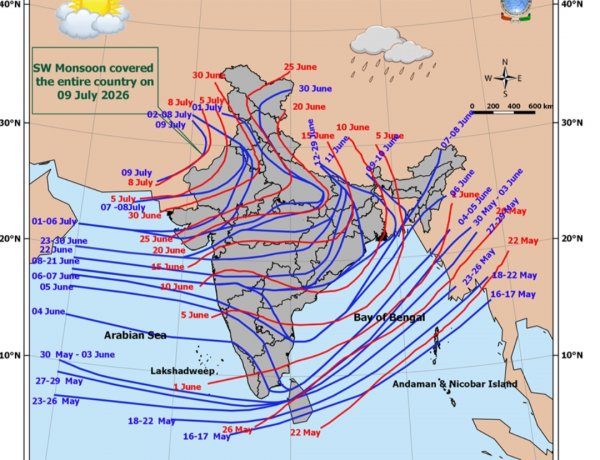 पूरे देश में पहुंचा मॉनसून, दिल्ली-एनसीआर में भारी बारिश, पश्चिमी यूपी व उत्तराखंड के लिए अलर्ट