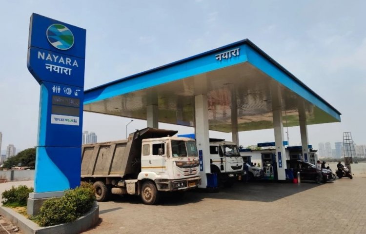 नयारा ने पेट्रोल 5 रुपये और डीजल 3 रुपये प्रति लीटर सस्ता किया, वाणिज्यिक LPG सिलिंडर भी हुआ 183.50 रुपये सस्ता