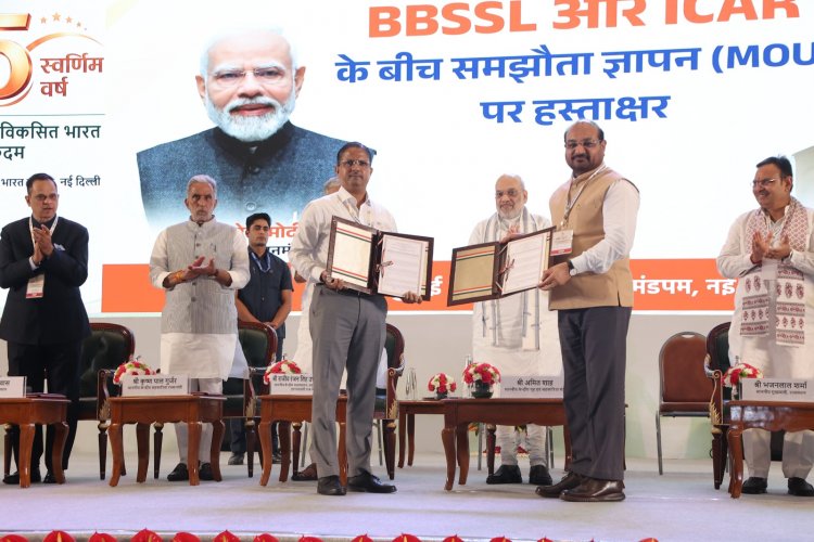 देश की बीज प्रणाली को मजबूत करने के लिए आईसीएआर और बीबीएसएसएल के बीच समझौता
