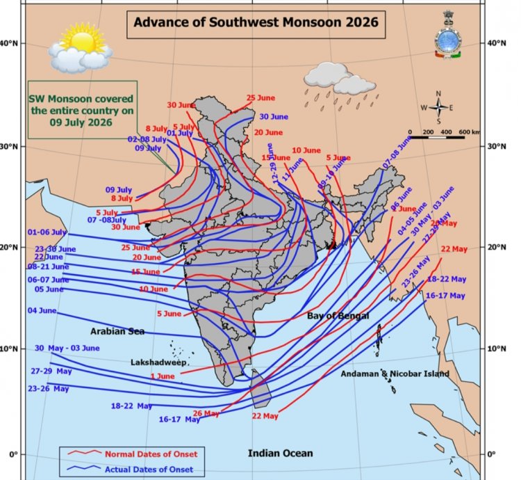 पूरे देश में पहुंचा मॉनसून, दिल्ली-एनसीआर में भारी बारिश, पश्चिमी यूपी व उत्तराखंड के लिए अलर्ट