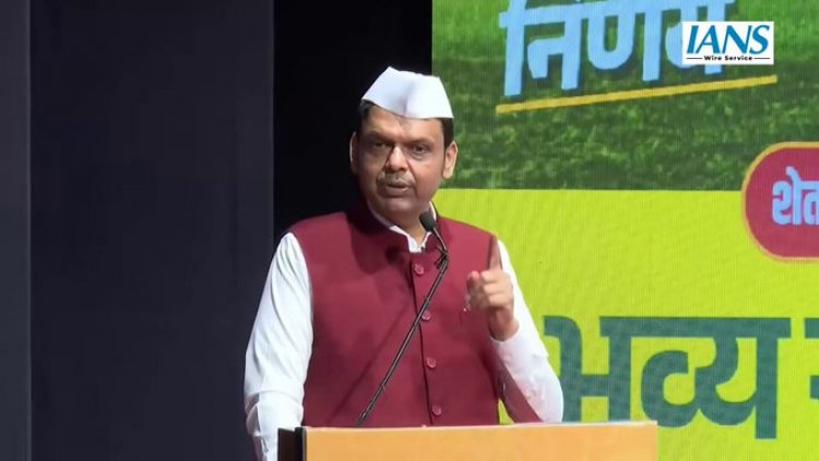 महाराष्ट्र में किसानों के पुराने बिजली बिल होंगे माफ, दिन में 12 घंटे मुफ्त बिजली देने की तैयारी