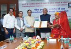 नागौरी पान मेथी को मिला 'सामुदायिक किस्म' का राष्ट्रीय दर्जा, महिला किसानों की बड़ी उपलब्धि